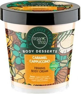 Organic Shop Body Desserts Caramel Cappuccino Firming Body Cream Крем для тела с ароматом карамели и капучино, повышающий упругость кожи 450 мл
