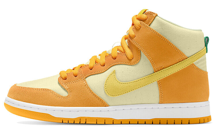 Nike Dunk SB High Pro 