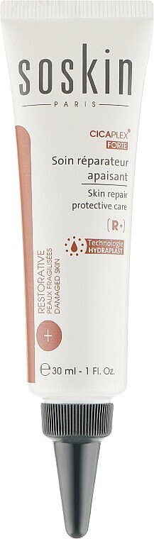 Beruhigendes und regenerierendes Gesichtsgel - Soskin Cicaplex Forte Skin Repair Protective Care