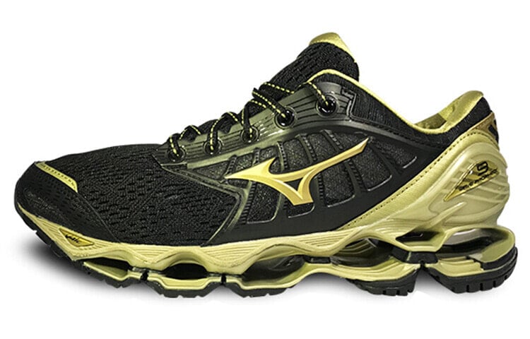 Mizuno 2024 prophecy 14