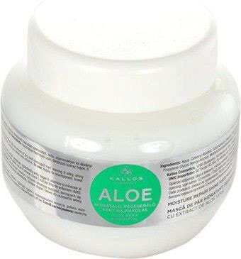 Восстанавливающая маска для волос Kallos Aloe Vera Moisture Repair Shine Hair Mask Maska do włosów 275ml