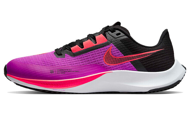 Nike Zoom Rival Fly 3 耐磨透气 低帮 跑步鞋 男款 紫色 / Кроссовки Nike Zoom Rival Fly 3 CT2405-514