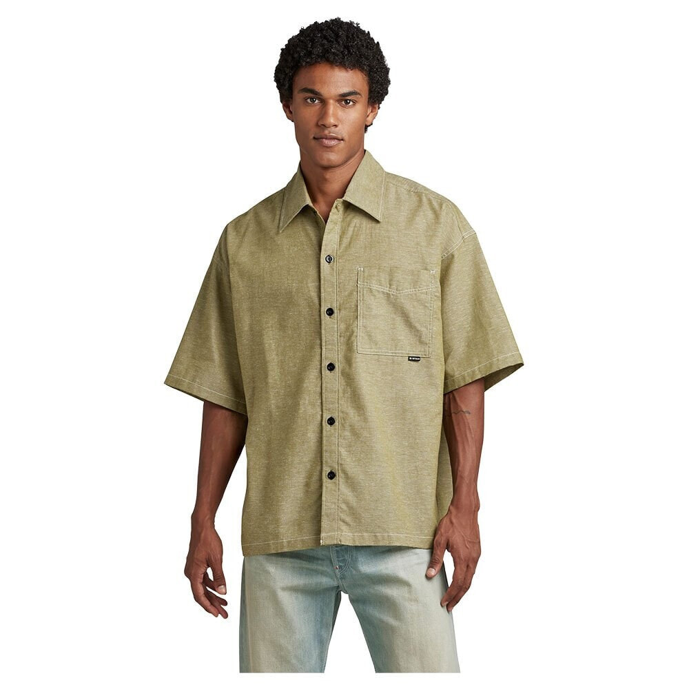 G-STAR 1 Pocket Boxy Fit Short Sleeve Shirt