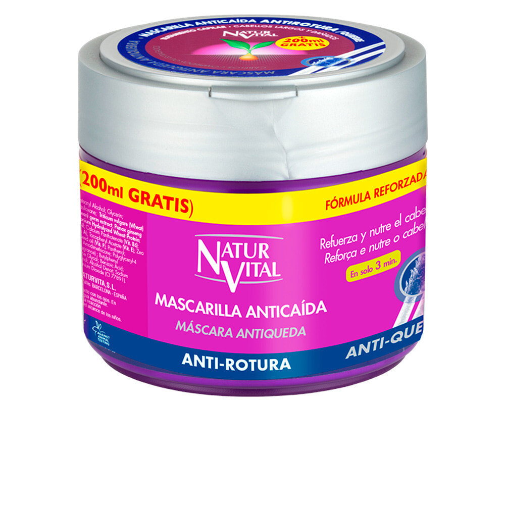 Naturaleza Y Vida Anti-fall Hair Mask Маска против выпадения волос  500 мл