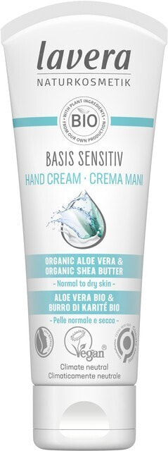 Средство по уходу за кожей рук lavera Basis (Hand Cream) 75 ml