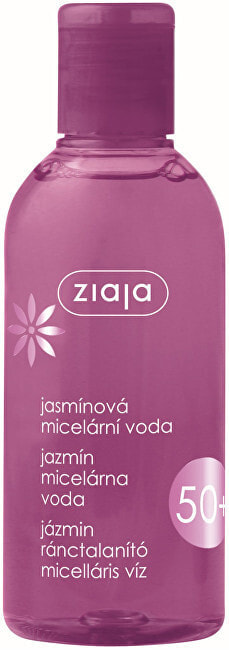 Ziaja Jasmine Mycelial Water Жасминовая мицелярная вода для очищения лица и удаления макияжа 200 мл