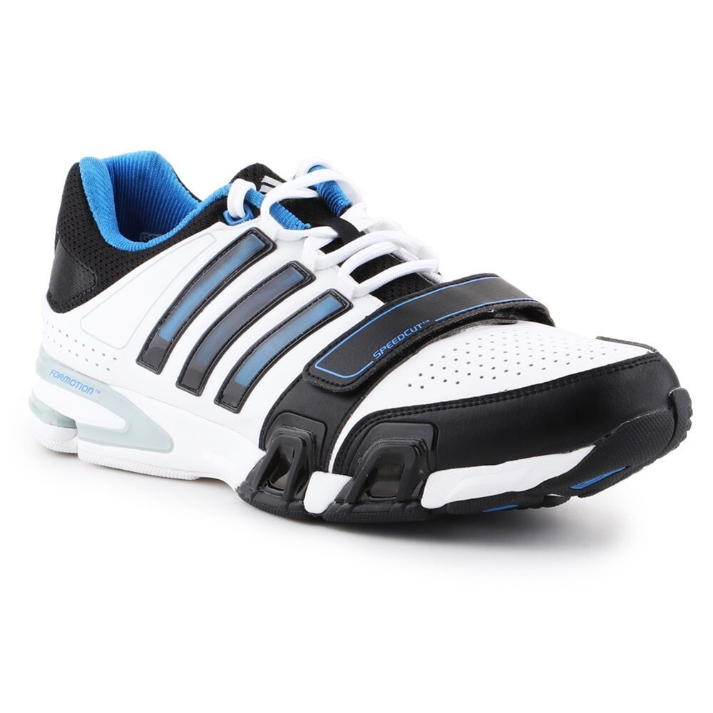 Мужские спортивные кроссовки Adidas CP Otigon II G