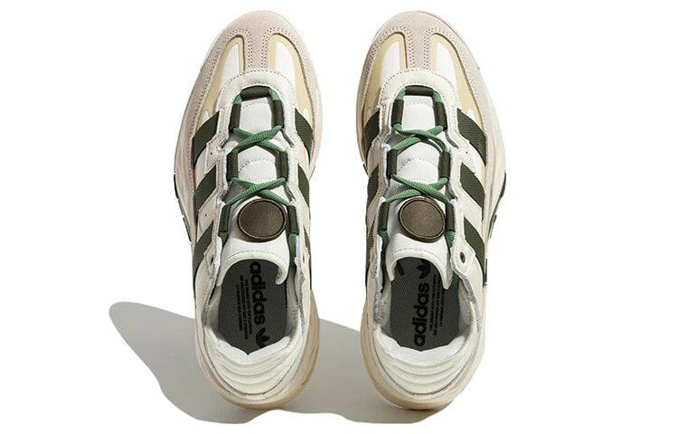 Niteball Adidas Originals 'Clear White Wild Pine'