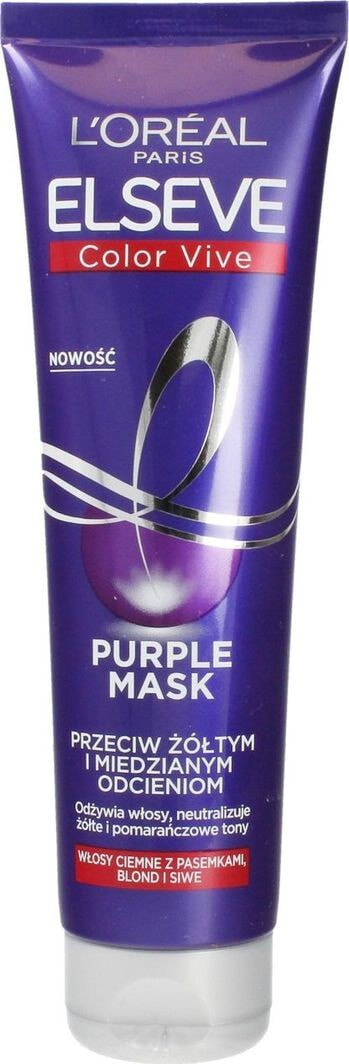 L'Oreal Paris Elseve Color-Vive Purple Mask Оттеночная фиолетовая маска против желтых оттенков 150 мл