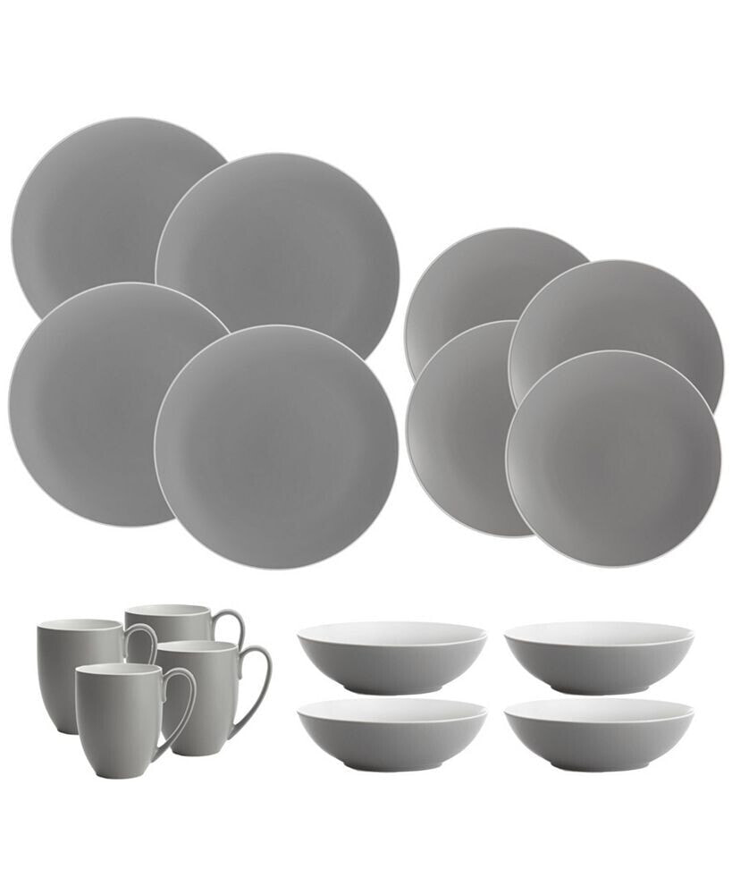 Nambé pop 16 Piece Dinnerware Set, Service for 4