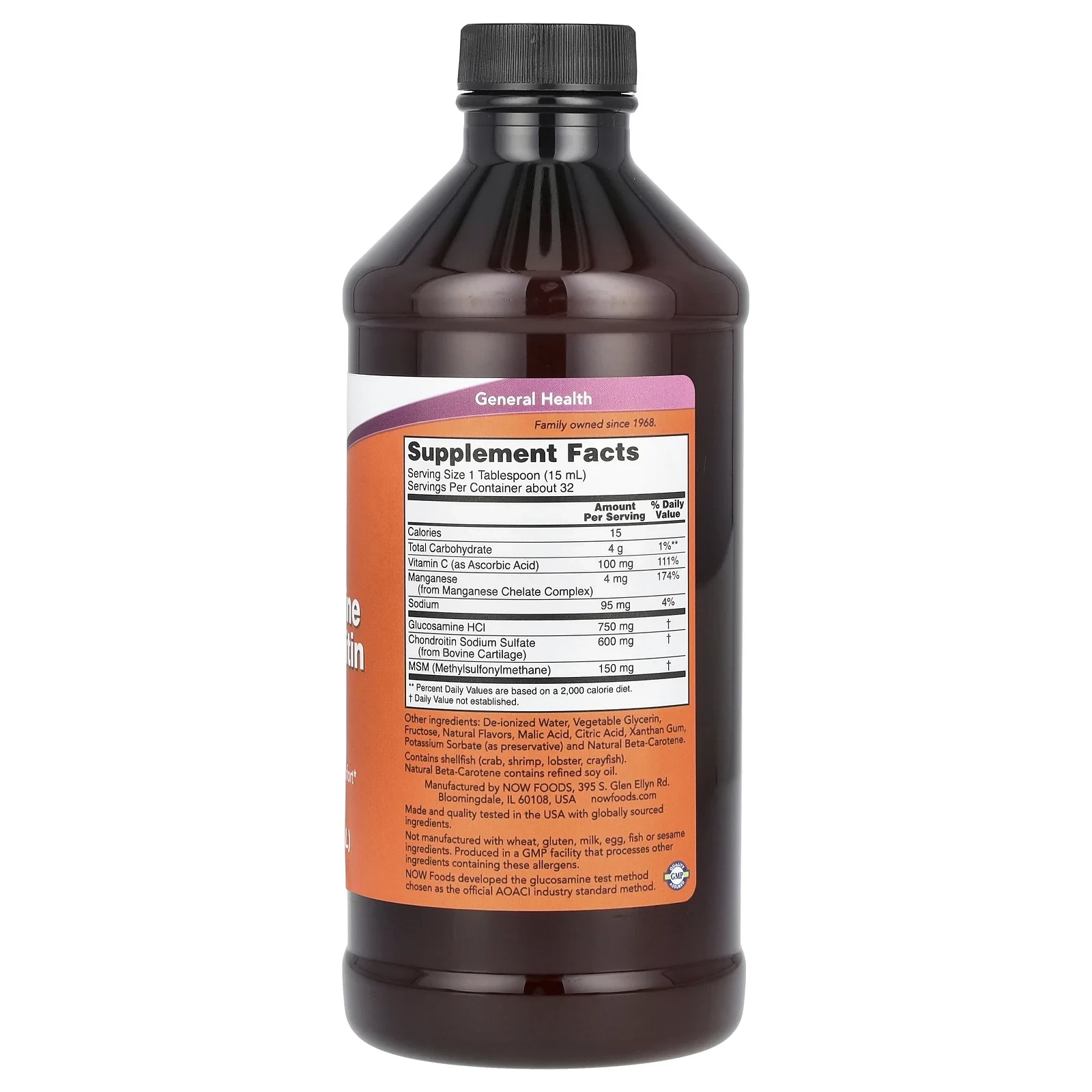 Liquid Glucosamine & Chondroitin with MSM, Citrus, 32 fl oz (946 ml)