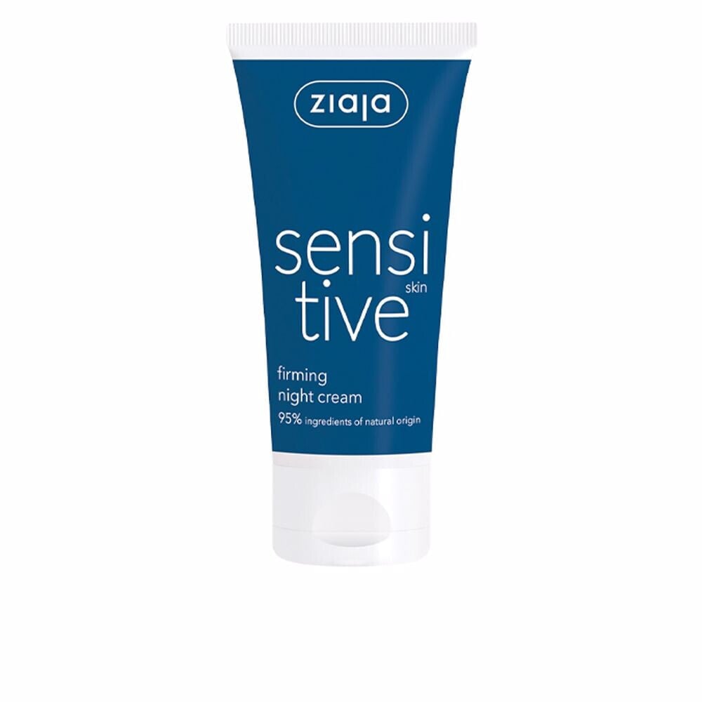 SENSITIVE crema reafirmante de noche para pieles sensibles 5