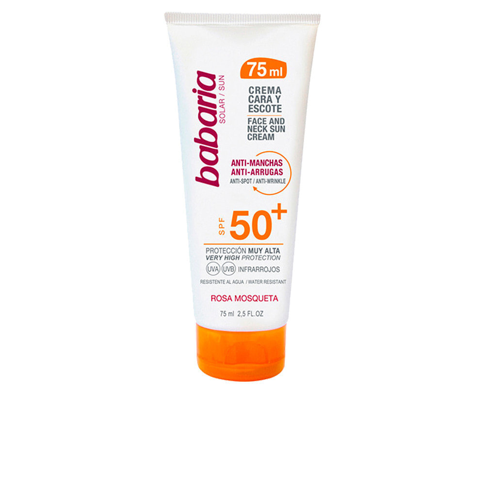 Babaria Rosa Mosqueta Face And Neck Sun Cream SPF50 Солнцезащитный крем для лица и шеи с маслом шиповника против морщин и пигментных пятен 75 мл