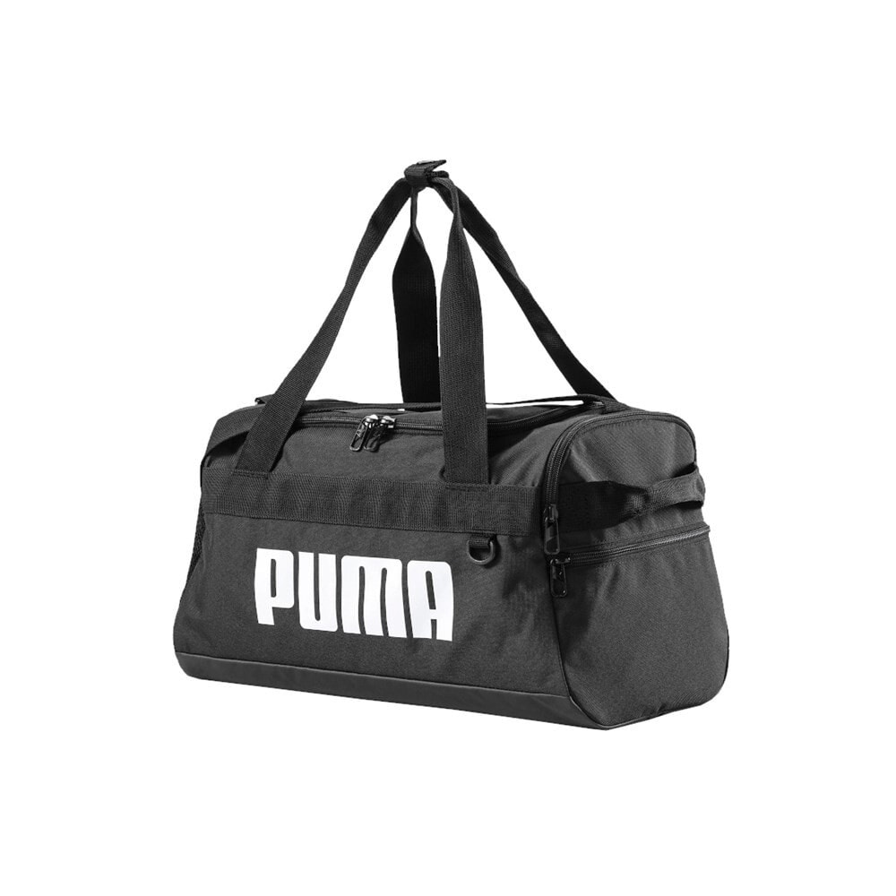 Duffel store bag xs