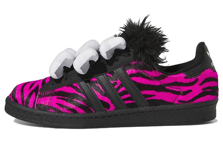 Adidas x sale jeremy scott bones