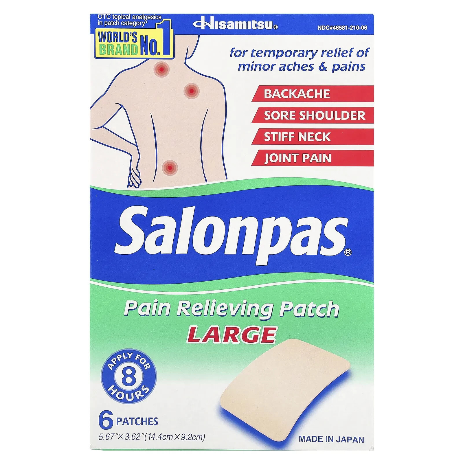 Pain Relieving Patch, Large, 6 Patches