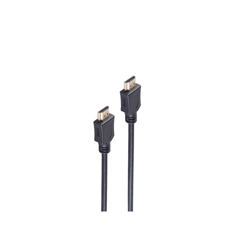BS77470-10 - 1 m - HDMI Type A (Standard) - HDMI Type A (Standard) - 3D - Black