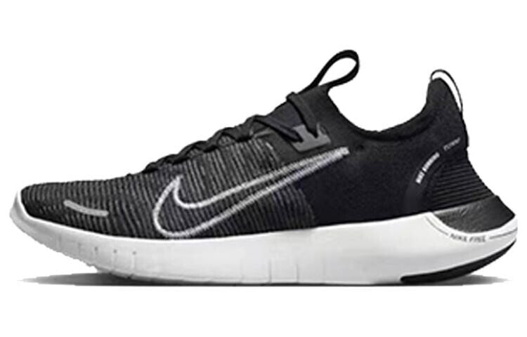 Nike Free RN 5.0 Next Nature 减震防滑耐磨 低帮 跑步鞋 男款 黑白 / Кроссовки Nike Free RN 5.0 Next Nature FB1276-002