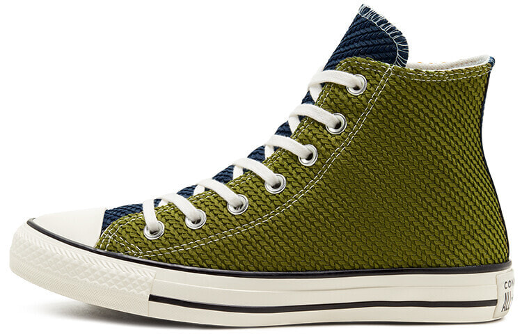 Converse Chuck Taylor All Star 复古休闲 高帮 帆布鞋 女款 绿黄拼接 / Кеды Converse Chuck Taylor 568665C