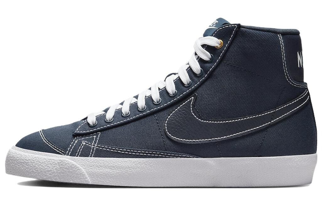 Nike Blazer Mid 