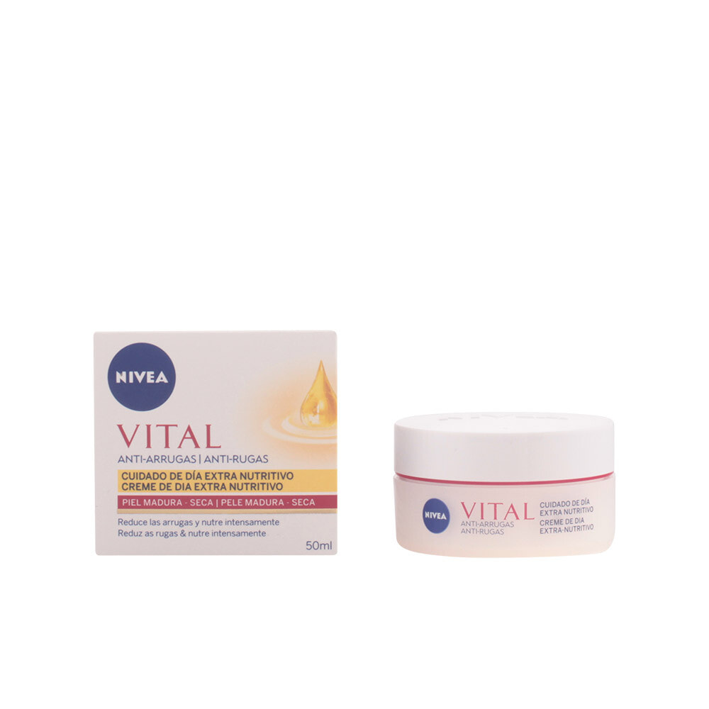 Nivea Vital Argan Anti-Wrinkle Cream Крем против морщин для зрелой и сухой кожи 50 мл