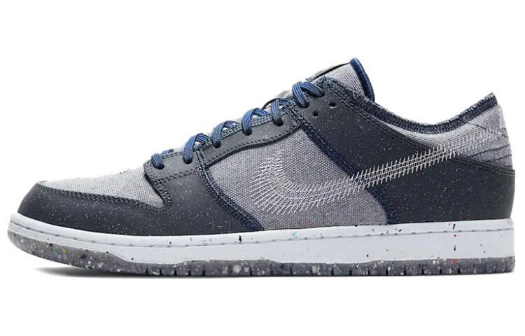 Nike Dunk SB Low Pro E“Crater” 环保 轻便耐磨 低帮 板鞋 男女同款 暗灰色 / Кроссовки Nike Dunk SB Low Pro ECrater CT2224-001