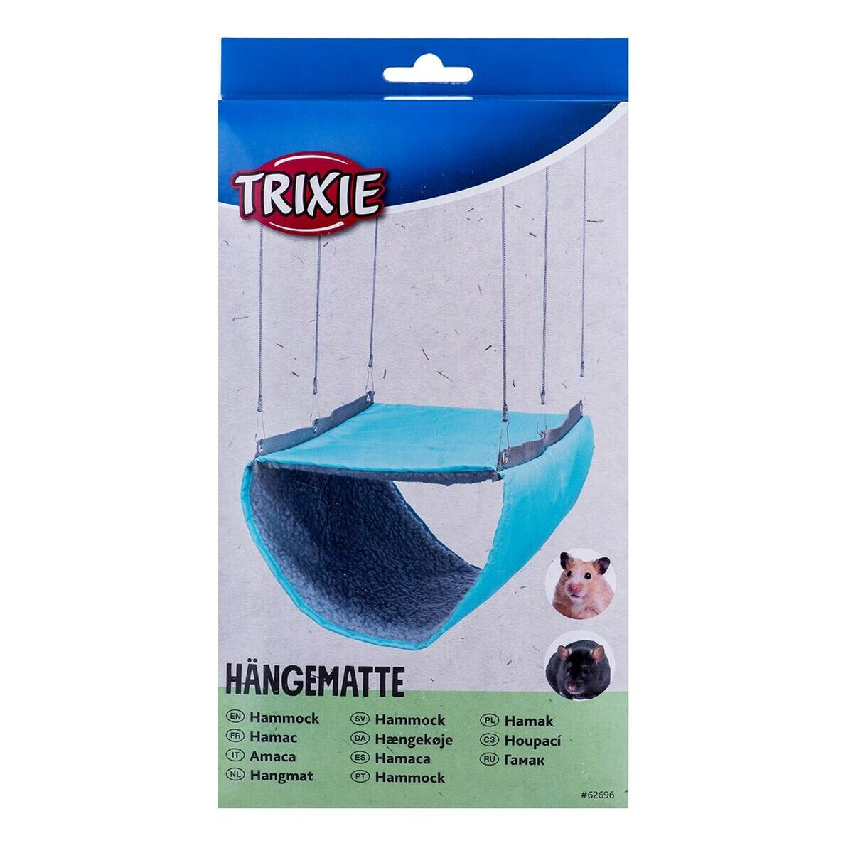 Hanging Hammock Trixie TX-62696 Ferret Polyester Cotton