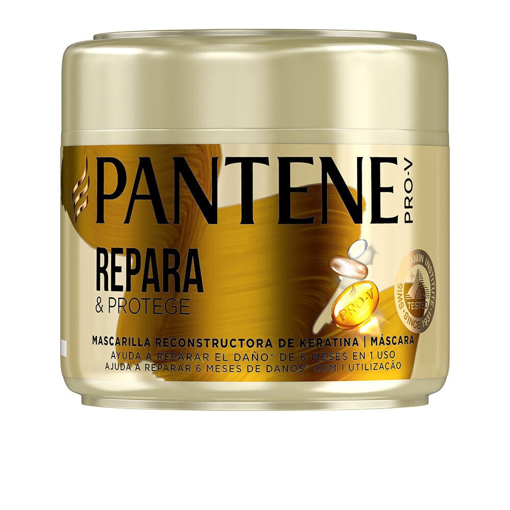 Pantene Perair & Protect Mask Интенсивно восстанавливающая и защитная маска для волос 300 мл