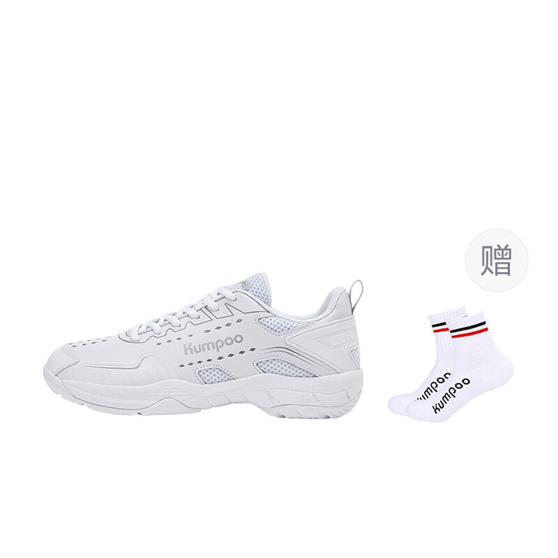 KUMPOO Badminton Shoes Unisex Low-Top White Silver