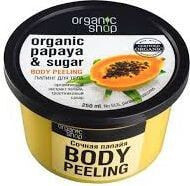 Organic Shop Organic Papaya & Sugar Body Scrub Сахарный скраб для тела с экстрактом папайи 250 мл
