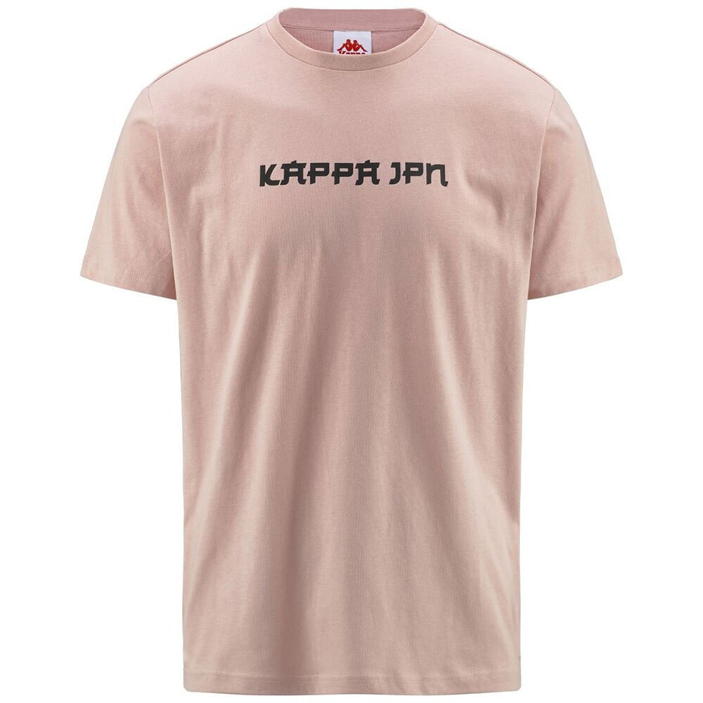 KAPPA Authentic Jpn Glifer Short Sleeve T-Shirt