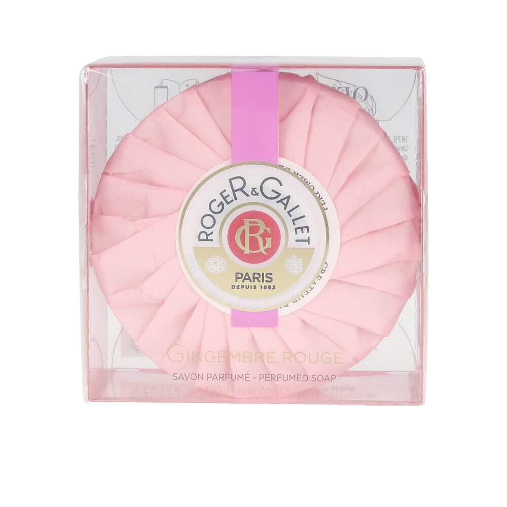 Roger & Gallet Gingembre Rouge Парфюмированное мыло 100 гр