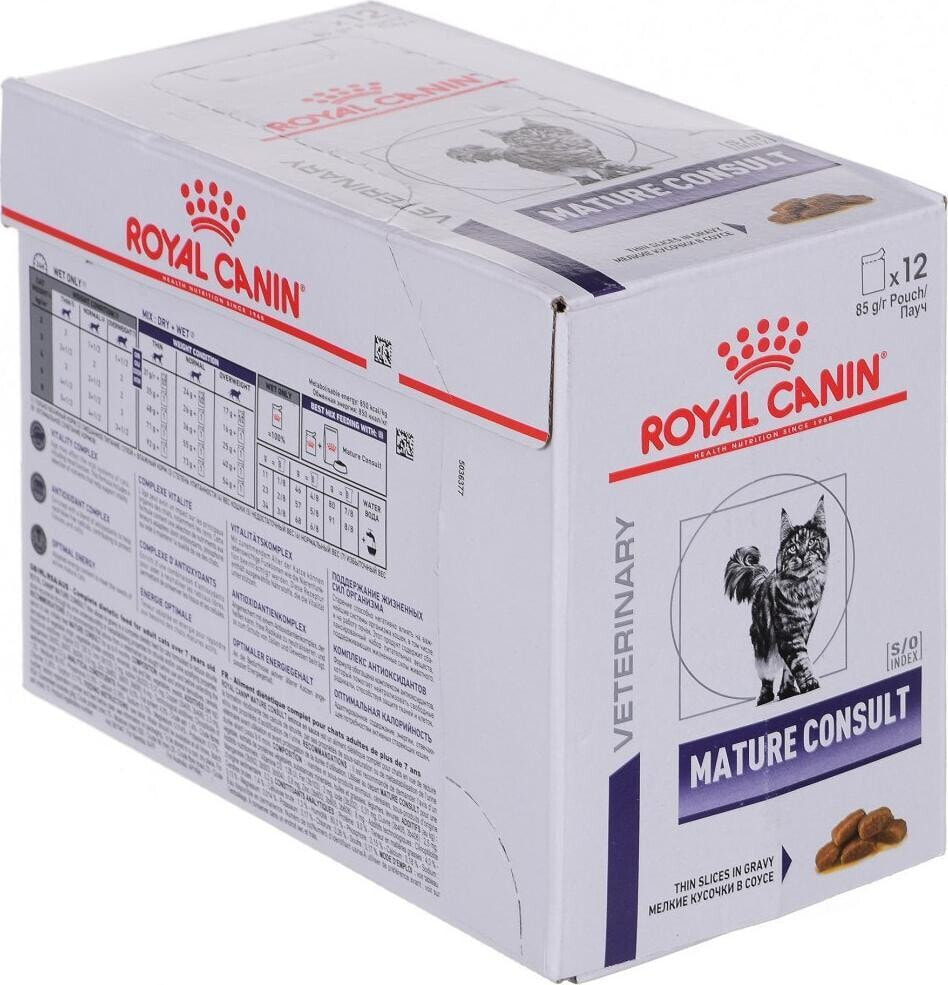 Royal Canin Veterinary Care Mature Cat 12x85g