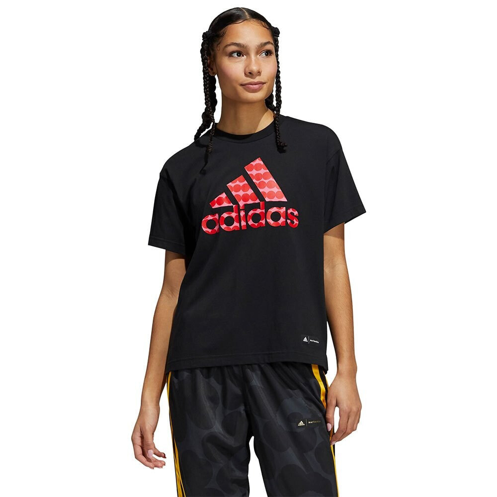 ADIDAS Mko Gfx Short Sleeve T-Shirt