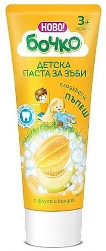 Kinderzahnpasta mit Fluorid und Calcium 3+ - Bochko Kids Toothpaste With Melon