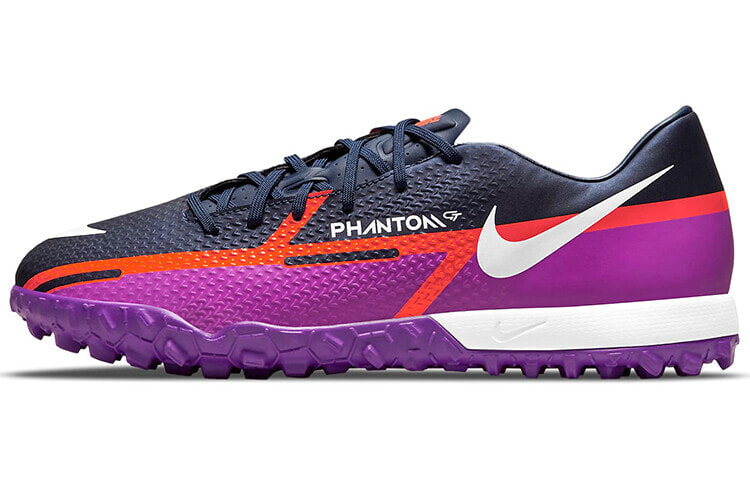 Nike Phantom GT2 Academy TF 人造场地足球鞋 深蓝紫 / Кроссовки Nike Phantom GT2 Academy TF DC0803-415