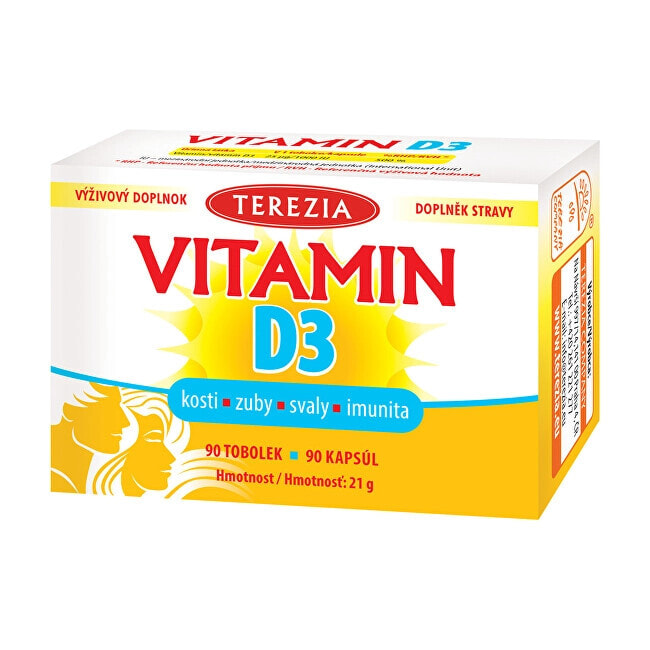 Vitamin v. Витамин d 1000 ме. Витамин д3 1000ме. Витамин д3 1000ме в таблетках. Best витамин д.
