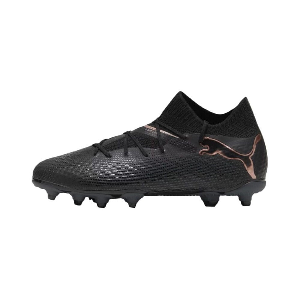 Puma Future 7 Pro