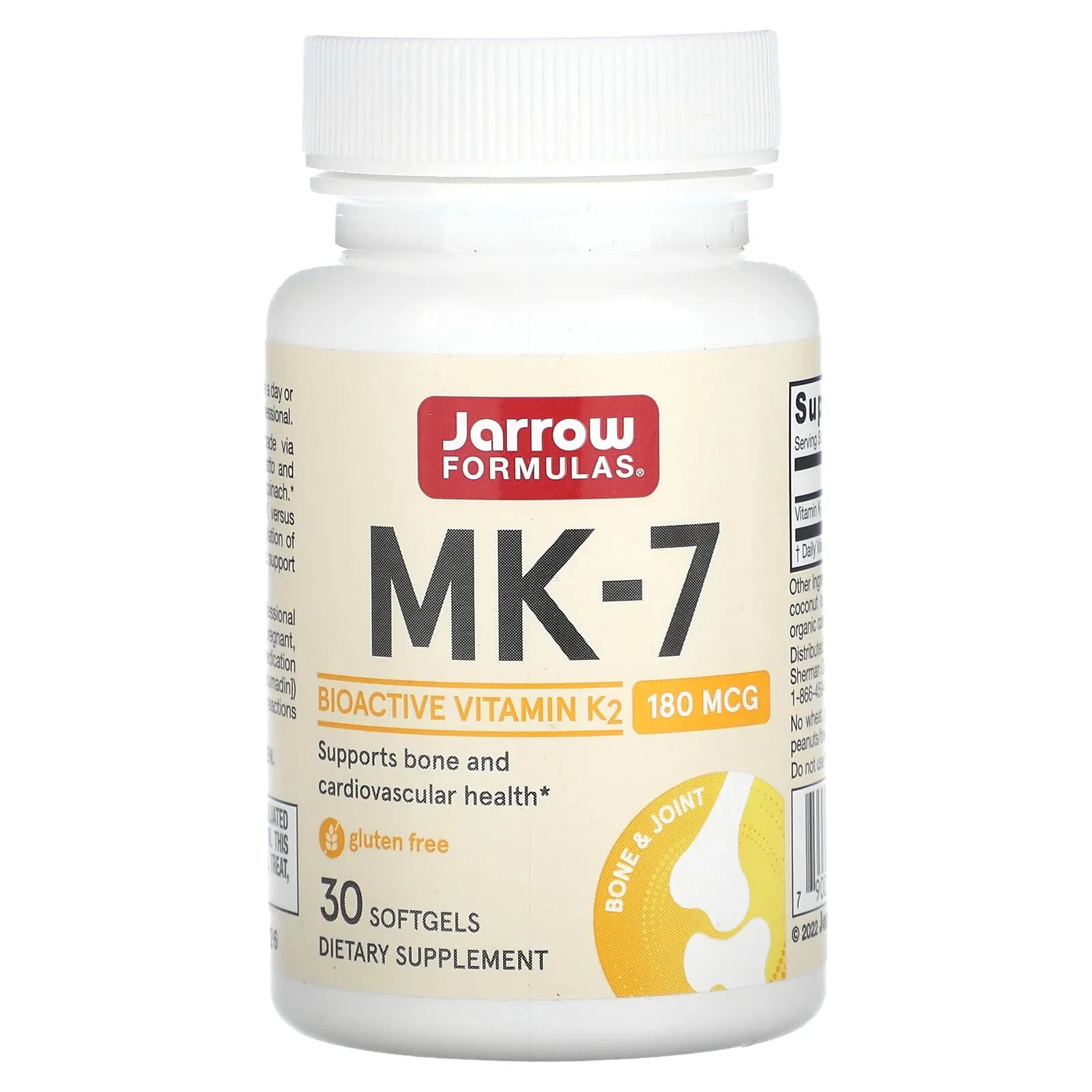 джэрроу формулас, MK-7, самая активная форма витамина K2, 180 мкг, 30 мягких таблеток
