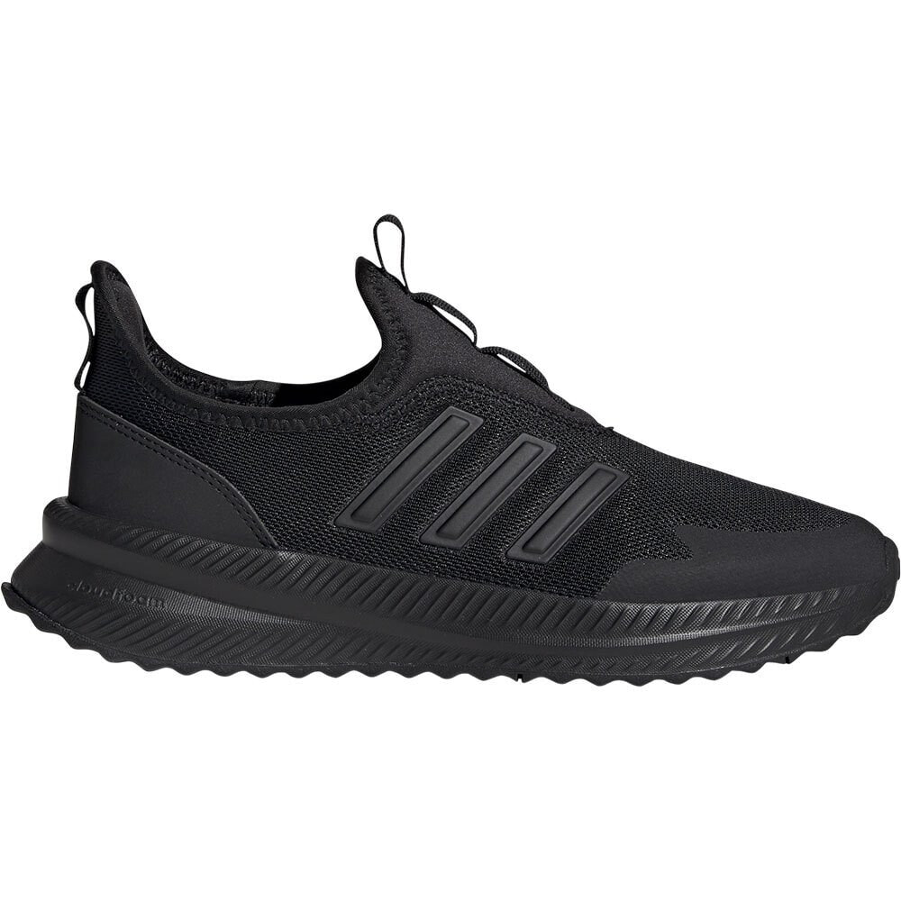 Adidas x cheap plr running