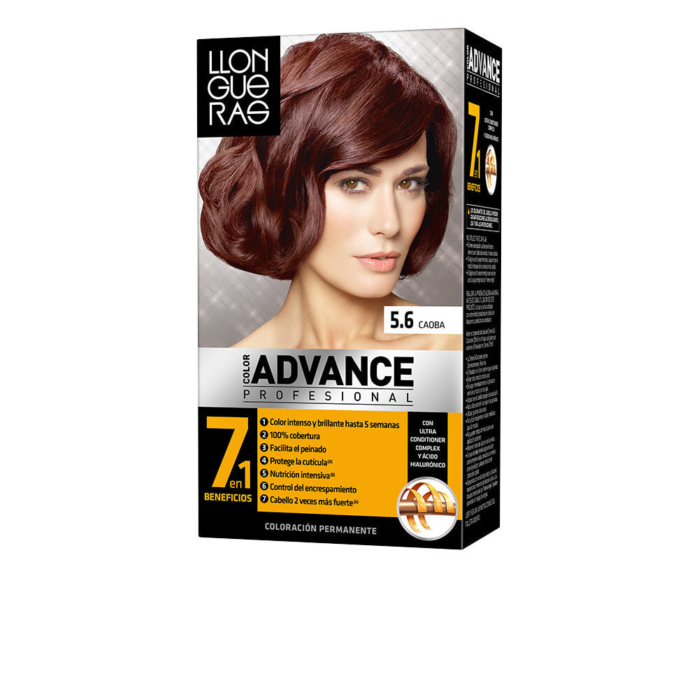 Llongueras Color Advance Permanent Hair Color No.5.6 Перманентная краска для волос,  оттенок  красное дерево