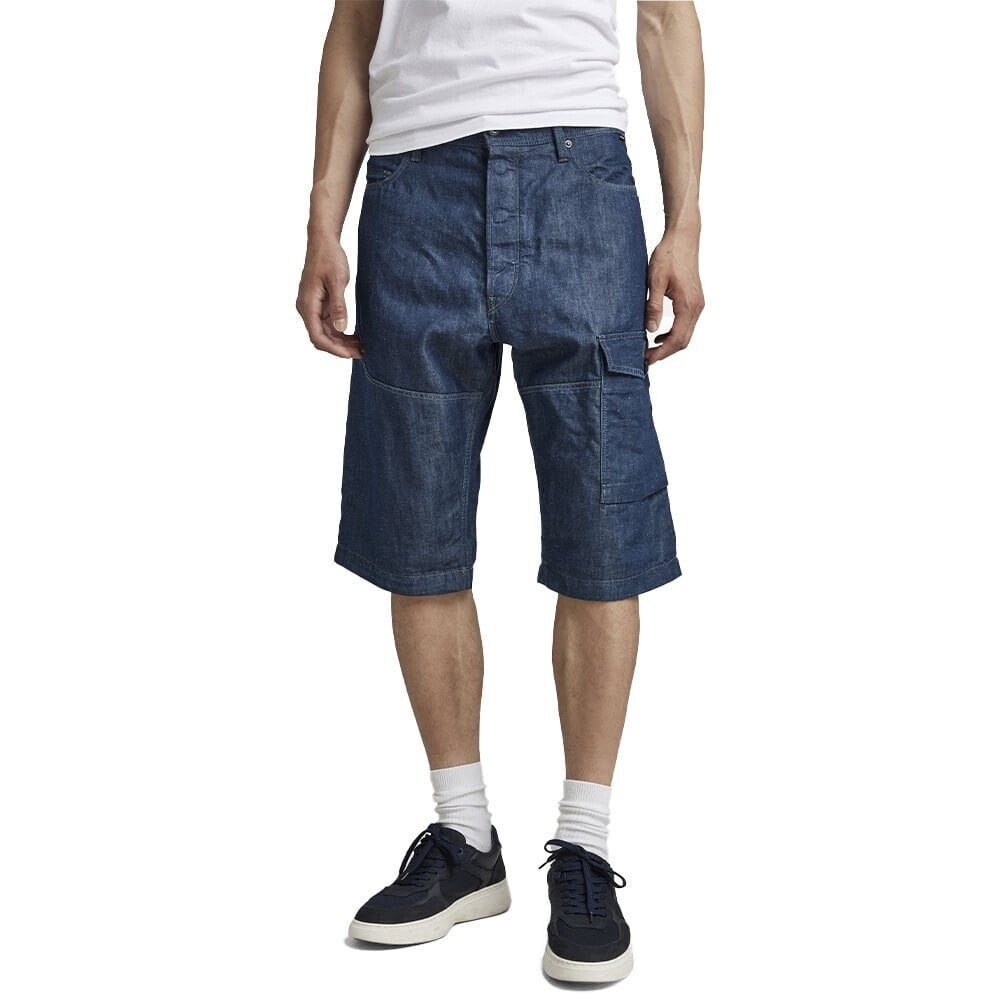 G-STAR Bearing Cargo Shorts