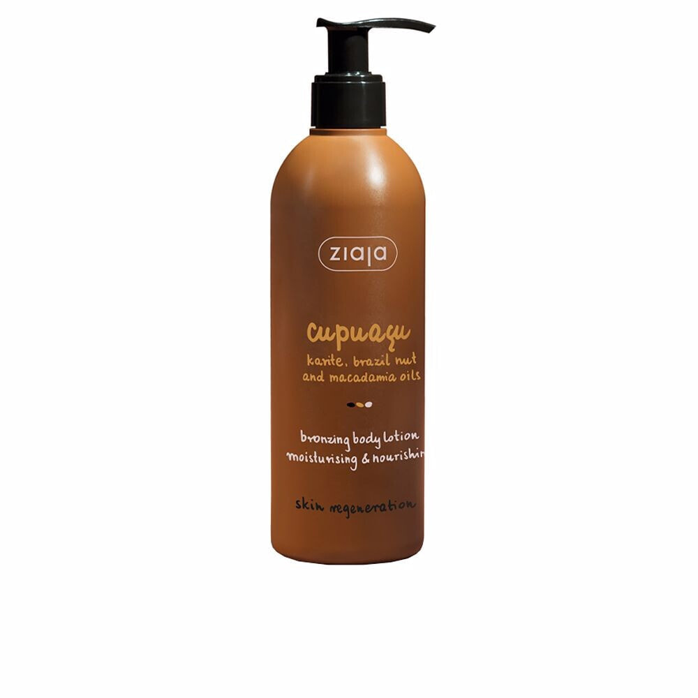 Ziaja Cupuacu Bronzing Body Lotion Питательный, увлажняющий и бронзирующий лосьон для тела 300 мл