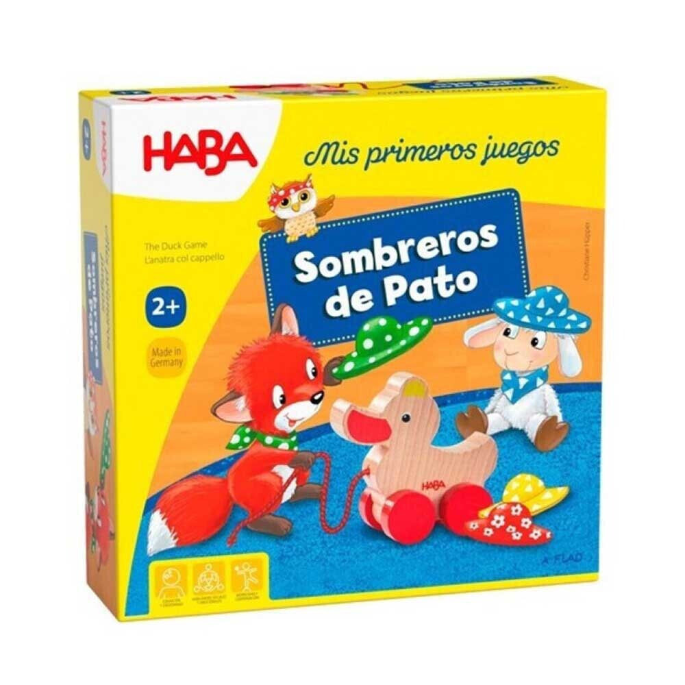 HABA Dinosaur puzzles