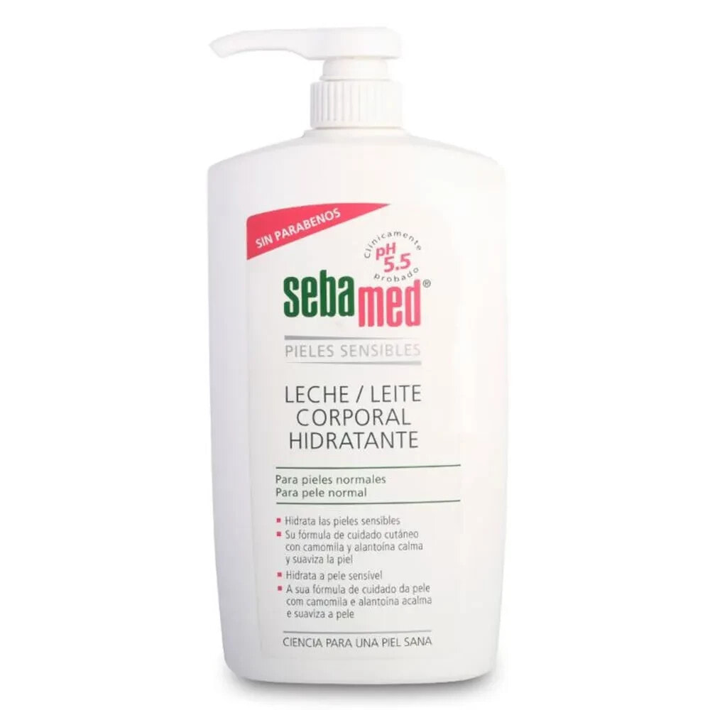 Sebamed PH5,5 Moisturizing Body Lotion Увлажняющий лосьон для нормальной и чувствительной 200 мл