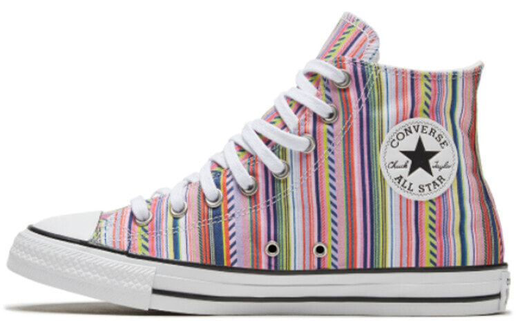 Converse Chuck Taylor All Star 彩虹条纹 / Кеды Converse Chuck Taylor 168279C