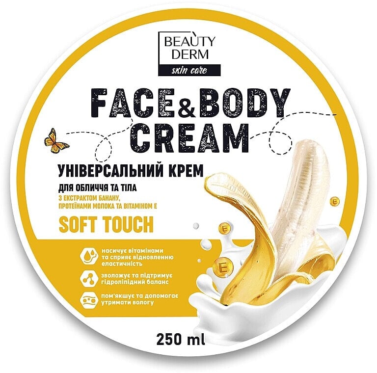 Gesichts- und Körpercreme - Beauty Derm Soft Touch Face s Body Cream