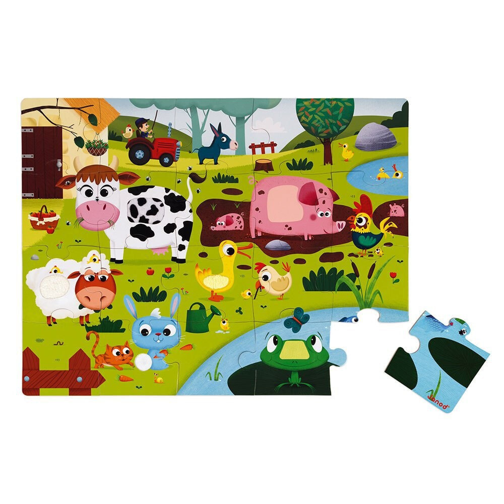 JANOD Tactile Farm Animals 20 Pieces Puzzle
