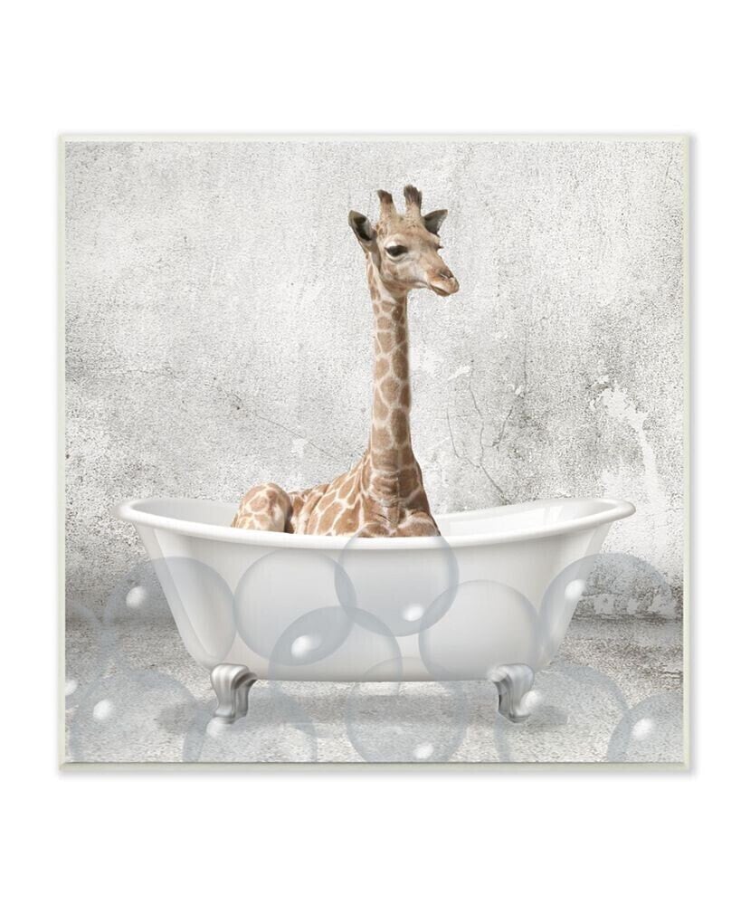 Stupell Industries baby Giraffe Bath Time Cute Animal Design Wall Plaque Art, 12