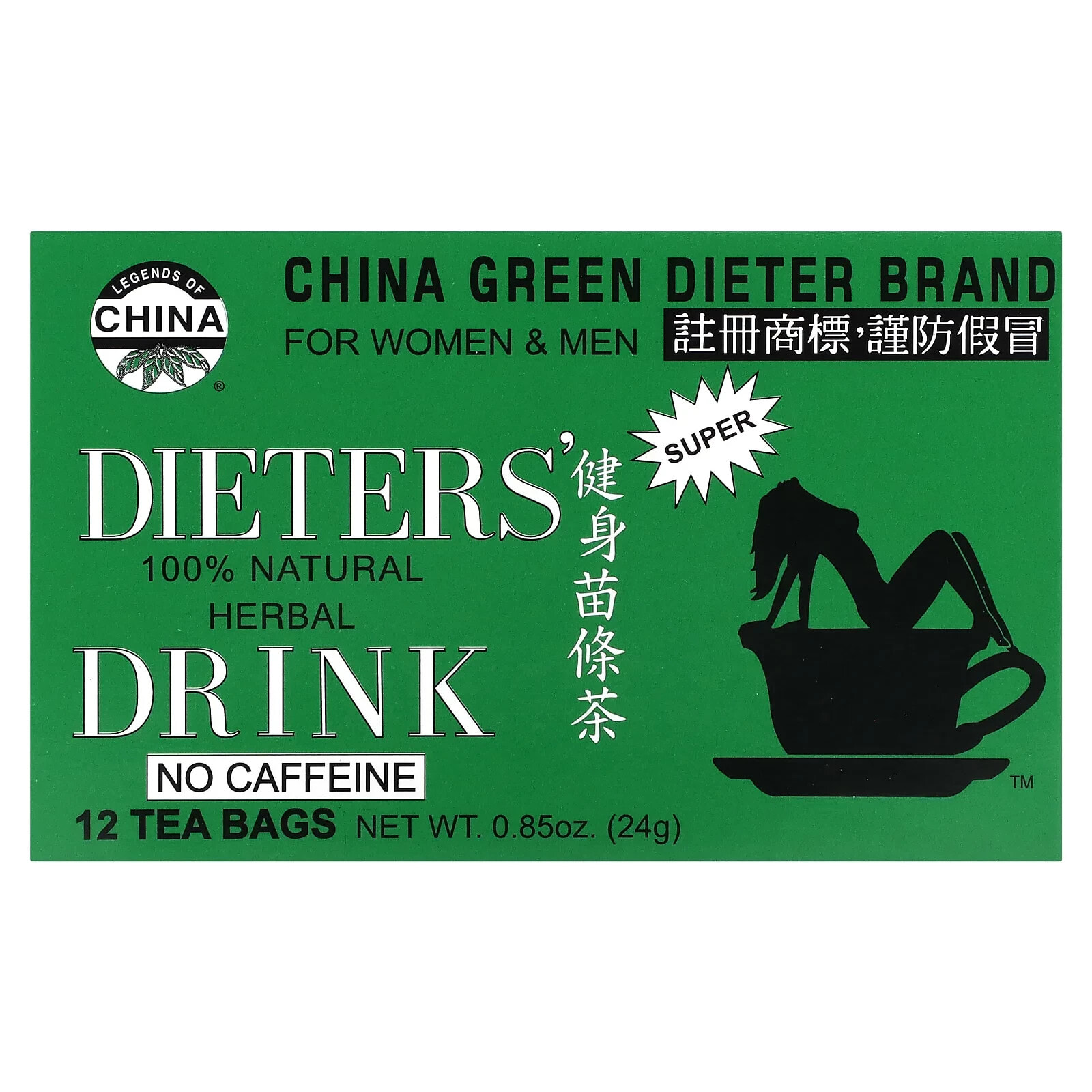 Uncle Lee's Tea, Dieters' 100% натуральный травяной напиток, без кофеина, 12 чайных пакетиков, 24 г (0,85 унции)